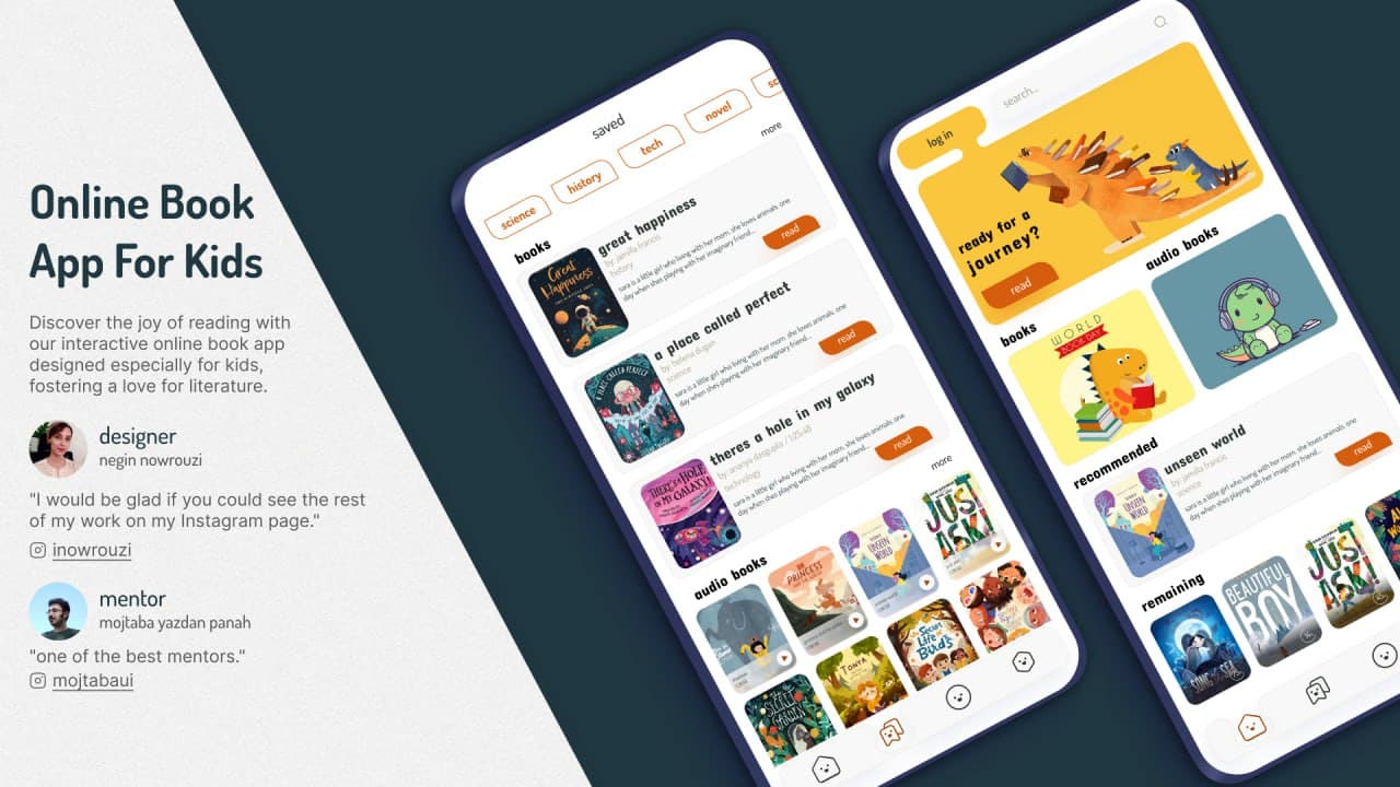 اپلیکیشن فروشگاه کتاب کودکان